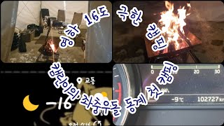 구화산 영상