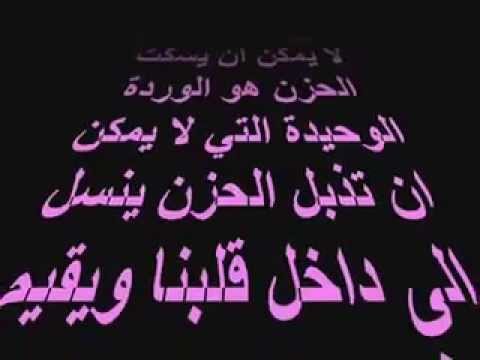 مصطفى كامل اتكلمي YouTube