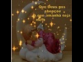 8 de dezembro de 2016