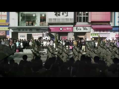 映画 ファイナル ジャッジメント Pr Movie Youtube