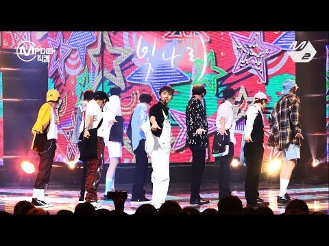 PENTAGON(펜타곤) - 'Shine'(빛나리) Fancam + Intro Stagemix