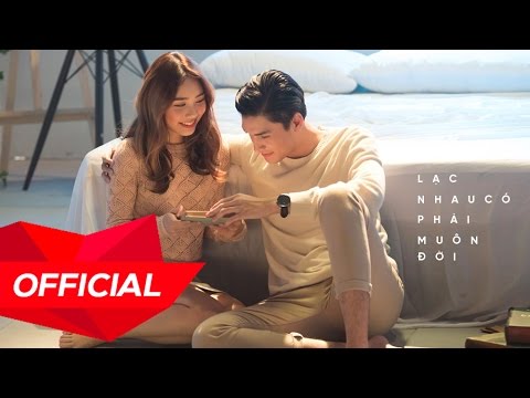 Video: Pha Hậu Môn Và Da. Lạc Vào Thời đại Thay đổi