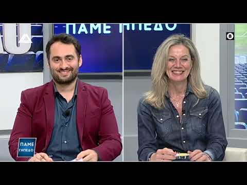 Στην 4η θέση