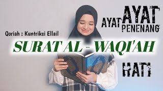 SURAT AL WAQIAH - Kuntriksi Ellail