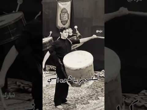 هلا بحسين ثاني ليث بيان وحسين الله يرحمك اكسبلور حسين بيان لايك