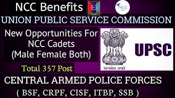 NCC Benefits In UPSC | CAPF NCC Entry | CAPF AC NCC Benefits | CAPF AC 2025 Notification | #capf