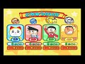 ドラえもん🆕Doraemon Wii Game #145🌈Play mini game 🥏 🎱 🪀 🏓 🏸 🏒