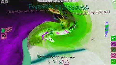 Roblox Jetpack Part 1 In Does Respond