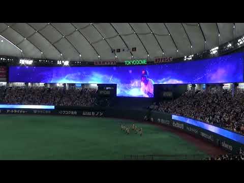 巨人 2023年版試合前ムービー