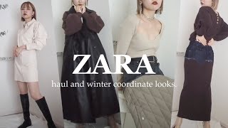 【まとめ売り】13着セット Mサイズ 冬物 1週間コーデ ZARA SOUP mqdefault.jpg