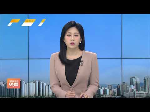 [김대호 박사의 오늘 기업·사람] 루이비통·HDC현대산업개발·셀트리온·LG화학·LG엔솔