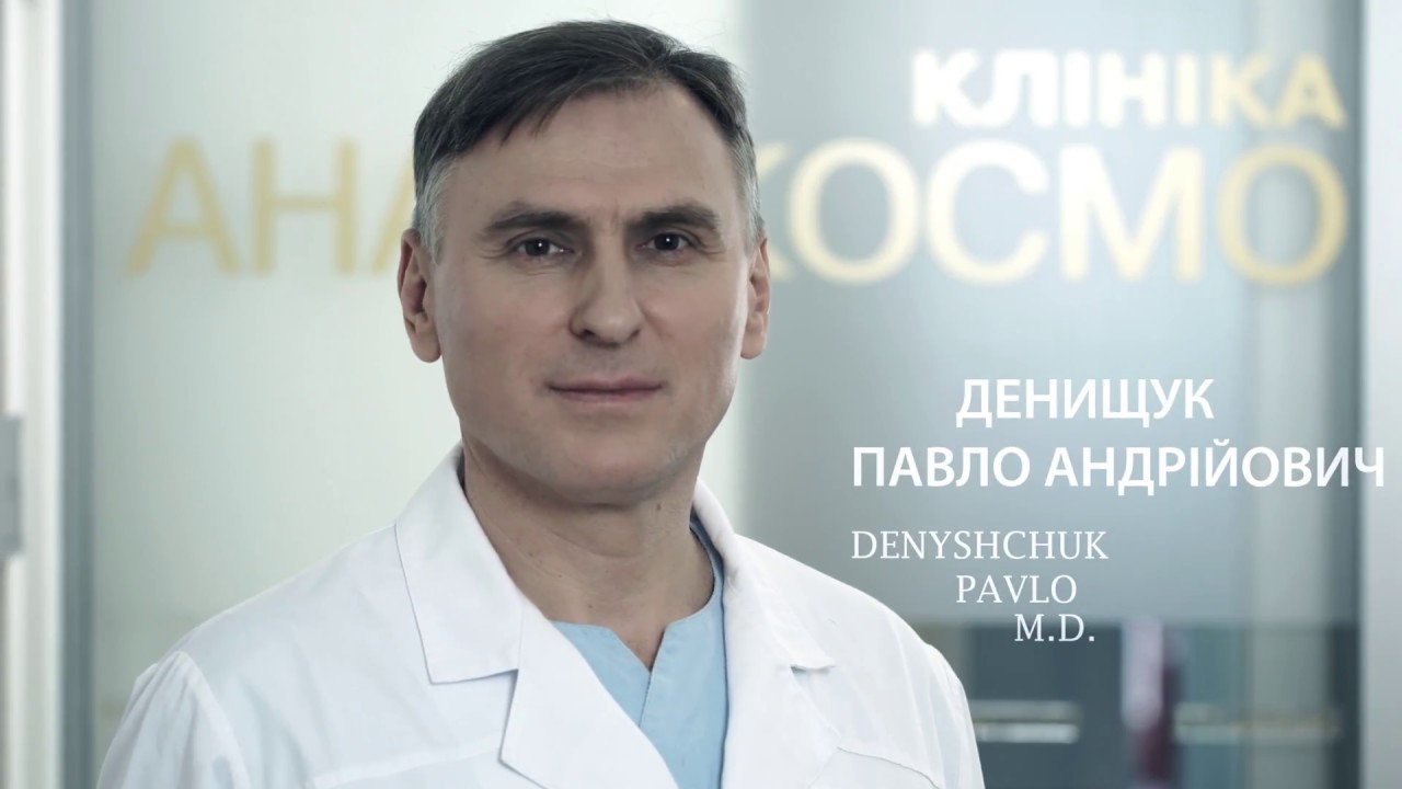 игорь белых москва. пластический хирург екатеринбург. колыванов евгений александрович. колыванов георгий александрович. колыванов георгий александрович пластический хирург.