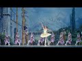 &quot;Bayadere&quot;. Kremlin ballet. &quot;Баядерка&quot;. Кремлевский балет.