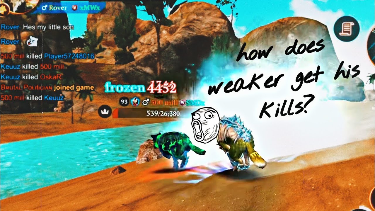 Как WEAER получает убийства в PvP || Волк