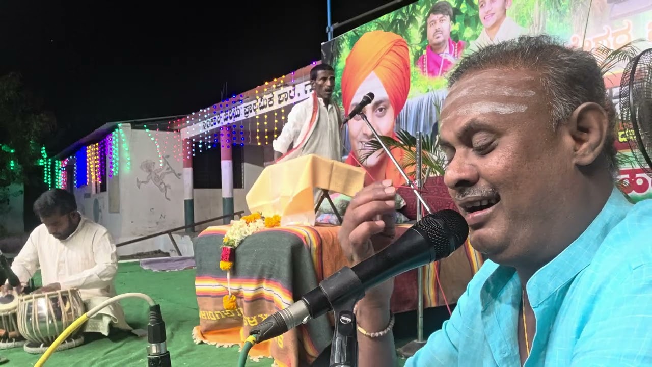 ಶರಣೆ ನೀನಮ್ಮಾ ಹೇಮರೆಡ್ಡಿ ಮಲ್ಲಮ್ಮ ಗುಡಿಹಾಳ ಮಟ್ಟೂರು ತಾ ಮಸ್ಕಿ ಜಿ ರಾಯಚೂರು ಶ್ರೀ ರಾಮಲಿಂಗೇಶ್ವರ ಜಾತ್ರೆ 2026