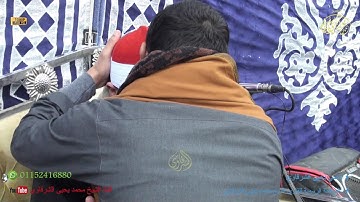 آخر سورة لقمان و قصار ختام عزبة الجزار محلة منوف 6-2-2022 FULL HD