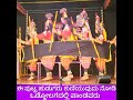ಪುಟ್ಟ ಹುಡುಗರ ಪಾಂಡವರ ಒಡ್ಡೋಲಗ Yakshagana ಪೂರ್ವರಂಗ @ Hangarakatte Kalakendra, Saligrama, Udupi District