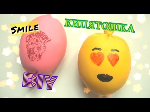 DIY // АНТИСТРЕСС-МЯЧИКИ своими руками_Капитошка^_^