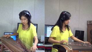 R. Kelly-Love Letter Gayageum cover. by Luna