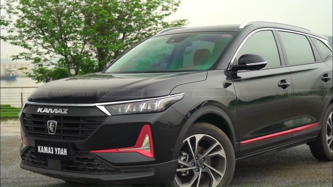 Легковой КАМАЗ 2022