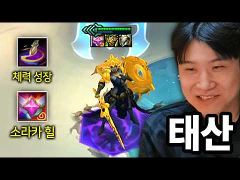 4성 괴물 레오나 키우기