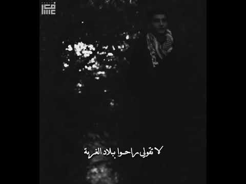 محمدعساف فلسطين انت الروح شوفوا اغنيه كتير حلوه بتجنن
