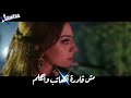 ســـــمارة اهلا وسهلا باللي هان قلبي وعذبني بأيديه حالة واتس حزينة 2019