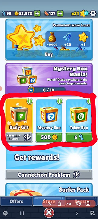 كيف تشتري الصناديق بالعملات الذهبية والمفاتيح في لعبة صبواي Subway 💥💥💥