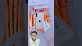 iPhone 12 Mini Immersive packaging#viral#shorts