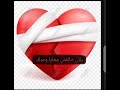 أجمل اغنية عن فراق الحبايب 