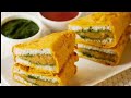 Masaledar Stuffed Bread &amp; Mirchi Pakora Recipe || RAMZAN SPECIAL