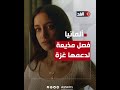 حرية الرأي مكفولة لمن يدافع عن الاحـ.تلال فقط.. ألمانيا تفصل مذيعة لدعمها غزة