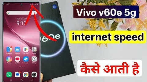 Vivo mobile me internet speed kaise aaye | vivo v60e network speed setting