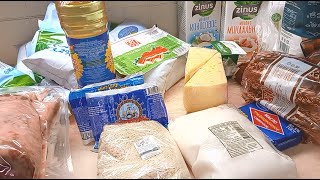 Закупка продуктов с доставкой на дом.