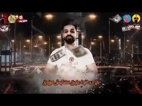 فاكرني مليونير زيزو النوبي الشبح