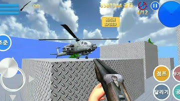 Finding Blue (KOR) Mod Chapter 7 Level 4 Full Gameplay Apk Version 1.2.5