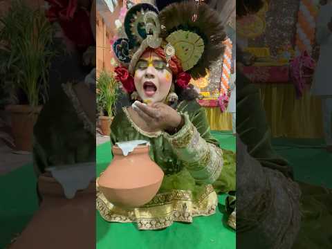 💖 Kanha Kate