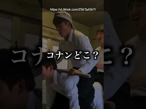 Parody After School Combat Heroes 15 Hommies Common UnusualIncidents BroadcastAccidents Pa 