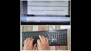 70 WPM hindi typing for high court #ldc  #LDCTYPING #highcourt #type