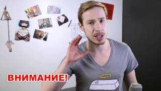 картинка: This is Хорошо - В травмпункт! (Д ___ Д‘)