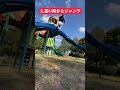 【思い出】小学生あるあるが懐かしすぎるwww