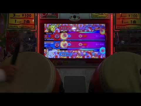 太鼓の達人(グリーンver.) 限界突破×サバイバー(裏) ツイン全良