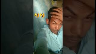 तु बेवफा है 💔🥀😥😲🤣 subodh raj