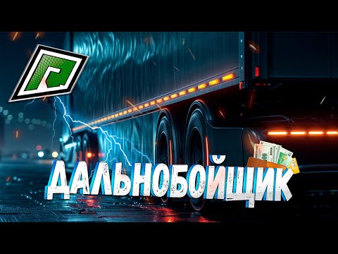 ВСЁ О РАБОТЕ