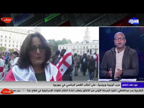 بث مباشر وحلقة جديدة من برنامج الشارع المصري مع احمد عطوان واحمد العربي