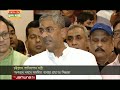 ১৭ বছরের ট্রেন্ড ১৭ দিনে দূর করা কঠিন: এ্যানি | CTG | Law & Order | News | JamunaTV
