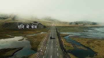 Turn Your Skill Into Your Power | Motivational Video