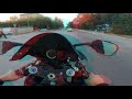 Вечерний проезд на GSX-R 600 K7