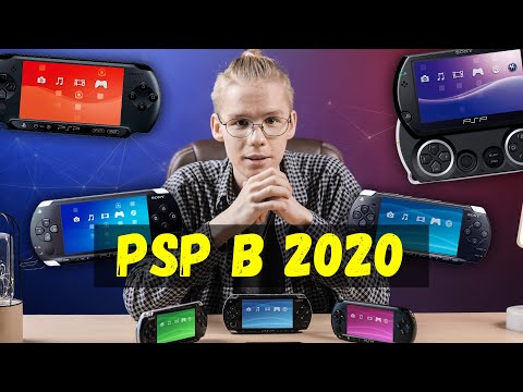 Стоит ли брать PSP в 2020 году? Разбор всех версий и советы.