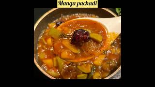 Mango Pachadi Manga Pachadi In Tamil Maangai Pachadi Sweet In Tamil Manga Pachadi Seivadhu Epadi